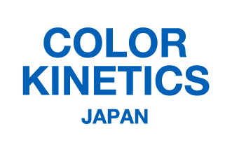 logo_ColorKineticsJapan(small) (1)