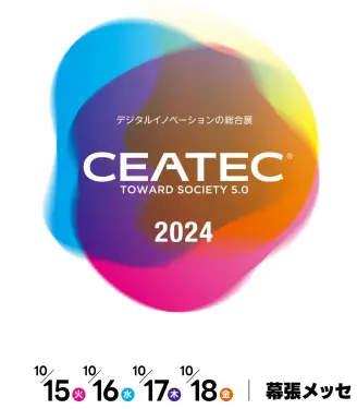 CEATEC