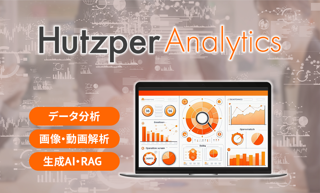 Hutzper Analytics