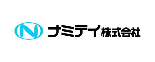 ナミテイ株式会社